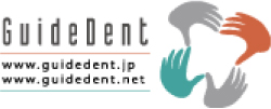 GuideDent